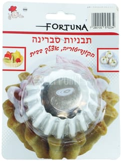 אביזרי מטבח