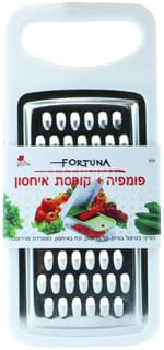 אביזרי מטבח