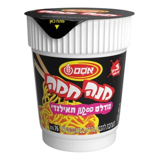 מנה חמה נודלס בסגנון תאילנדי אסם 76 גרם