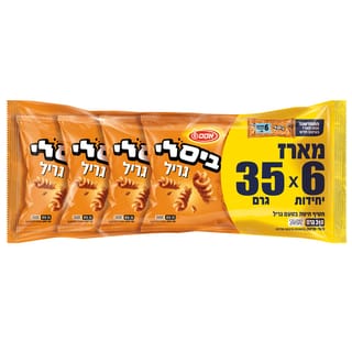 ביסלי גריל מאח.8 6*35גרם