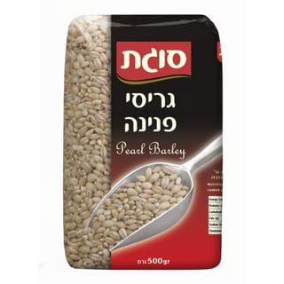 גריסי פנינה 500 גרם