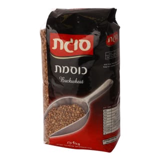 כוסמת סוגת 1 ק"ג