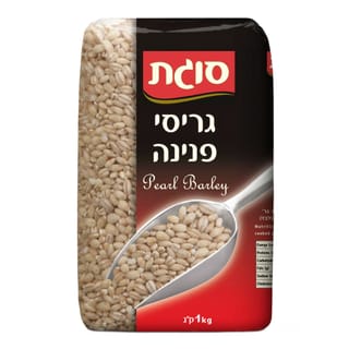 גריסי פנינה 1 ק"ג סוגת