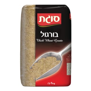 בורגול 1 ק"ג סוגת