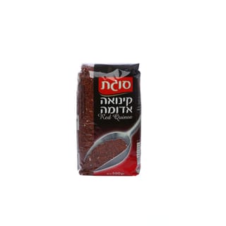 קינואה אדומה 500 גרם