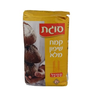 קמח שיפון מלא 1 ק"ג