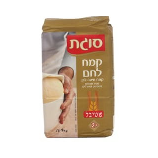 קמח לחם 1 ק"ג סוגת