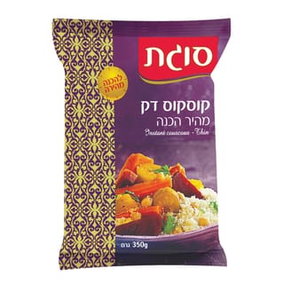 קוסקוס דק 350 גרם