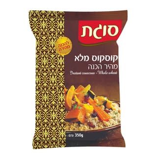 קוסקוס מלא 350 גרם