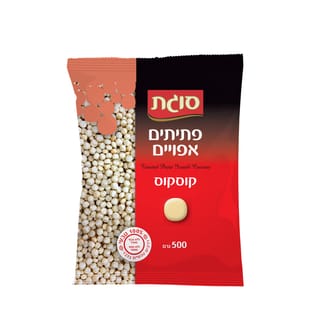 פתיתים אפויים קוסקוס