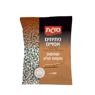 פתיתים אפויים מקמח מ