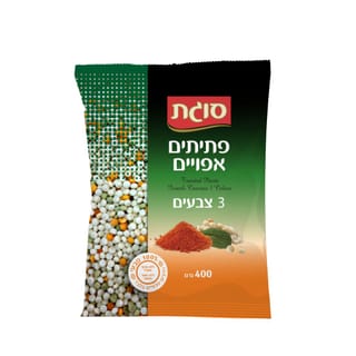 פתיתים אפויים 3 צבעי