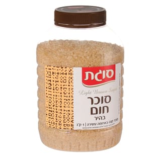 סוגת סוכר חום בהיר צנצנת 1קג