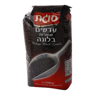 עדשים שחורות בלוגה 500 גרם סוגת