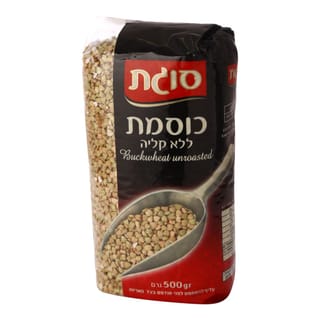 כוסמת לא קלויה 500 ג