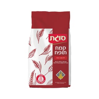 קמח תופח סוגת 1 ק"ג