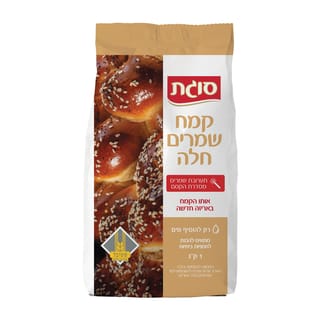 תערובת קסם לחלה