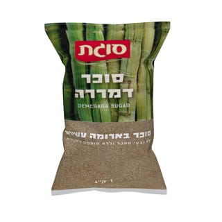 סוכר דמררה בשקית 1קג
