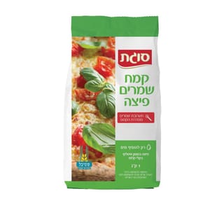 קמח שמרים פיצה 1 ק"ג