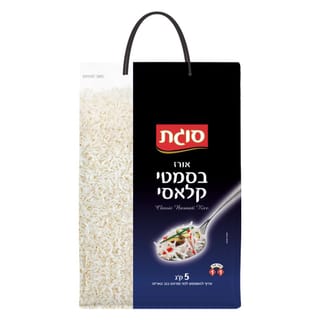 אורז בסמטי 5 ק"ג סוגת