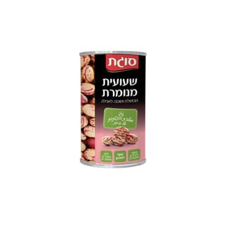 שימורי שעועית מנומרת
