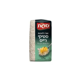 אורז להכנת סטיקי רייס 1 ק"ג סוגת