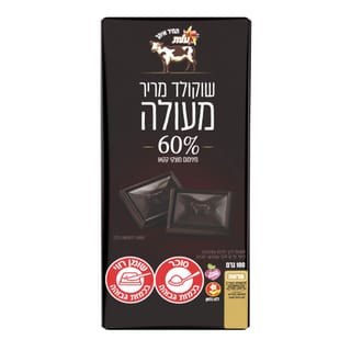 שוקולד פרה מריר 60%