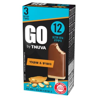 שלישיה מעדן חלבון GO שקדים