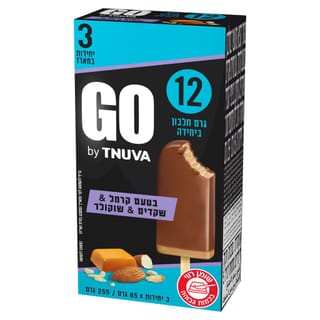 שלישיה מעדן חלבון GO בוטנים