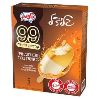 99 קל' וניל בלונדי