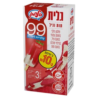 99 קל' גלית תות חלבי