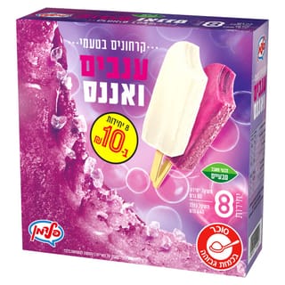 שמיניה קרח ענבים ואננס