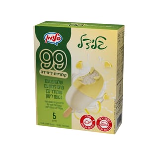 99 קל' וניל לימון