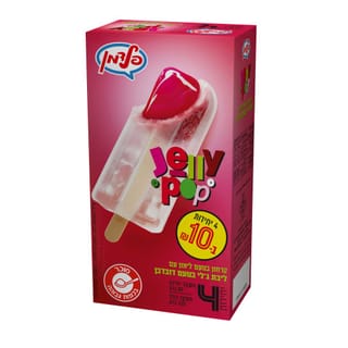 מאגדת 4 ג'לי פופ דובדבן