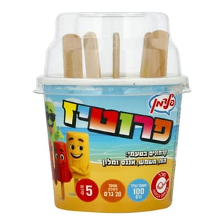 פרוטיז חמישית קרח תות מלון אננס משמש(12)