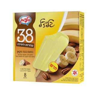 גלידל בננה פקאן 8 יחידות
