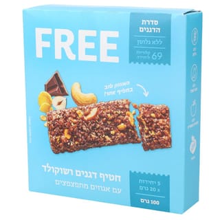 חטיף FREE עם שוקולד 5יח'