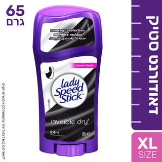 ליידי ספיד סטיק ללא סימן ורוד סטיק 65ג
