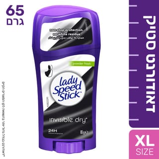 ליידי ספיד סטיק ללא סימן ירוק סטיק 65ג