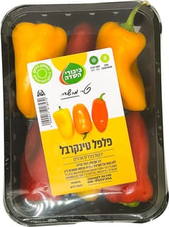 פלפל טינקרבל