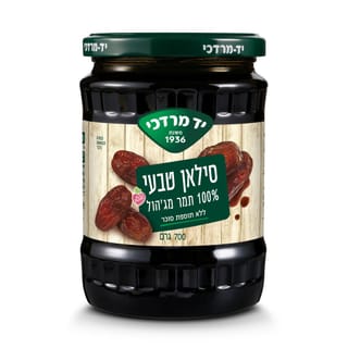 סילאן טבעי 700 גרם