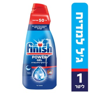 ג'ל למדיח כלים פיניש