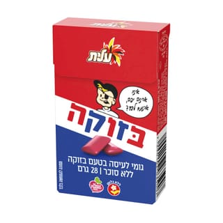 בזוקה לל"ס 28 גרם