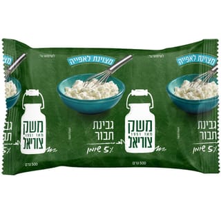 תבור - גבינה לאפייה 5% - 500 גרם