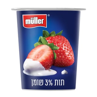 סימפלי תות 3%