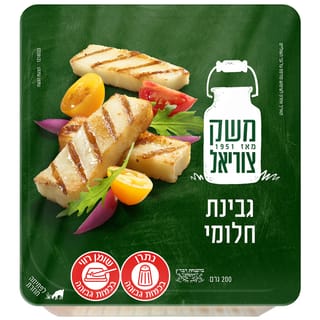 חלומי בקר 200 גרם
