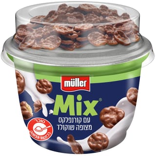 מולר מיקס קורנפלקס