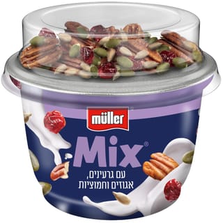 מולר מיקס גרעינים חמוציות
