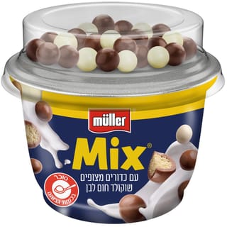 מולר מיקס כדורים