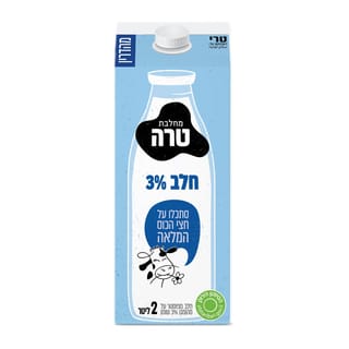 חלב בקרטון 3%